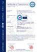 中国 Changsha Keda Intelligent Equipments Incorporated Company 認証